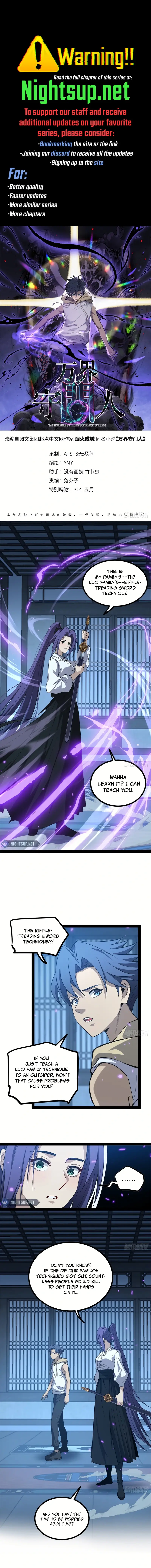 Gatekeeper Of The Boundless World Chapter 61 1
